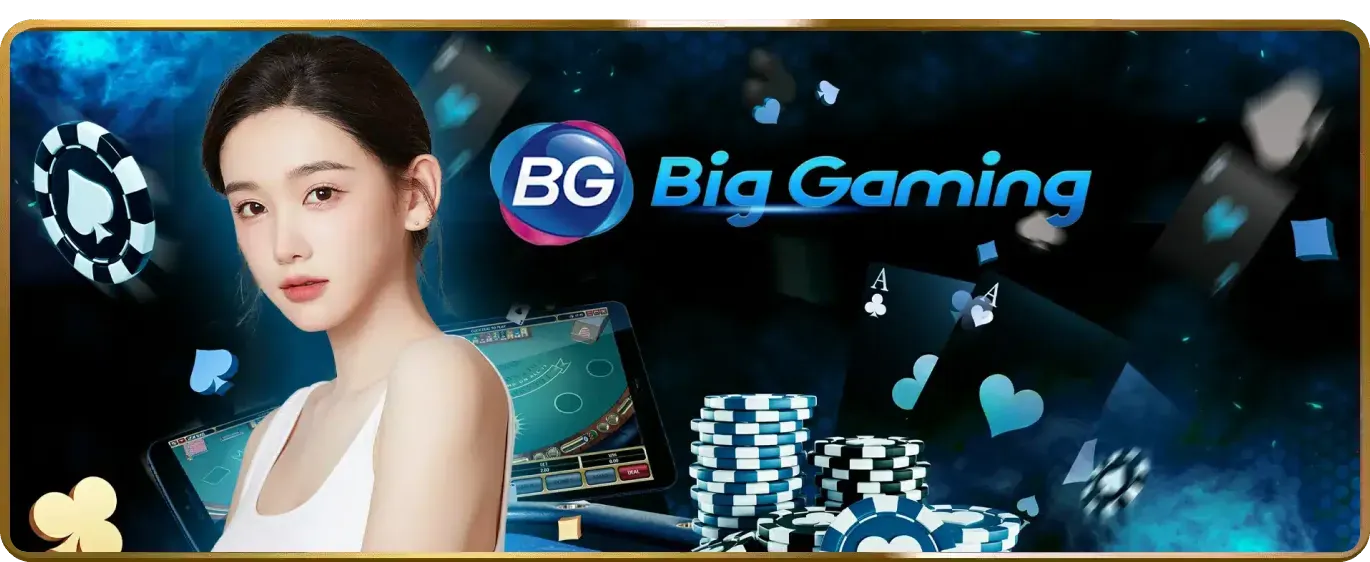 Bảo vệ Dữ liệu và Quyền Riêng Tư tại lg88