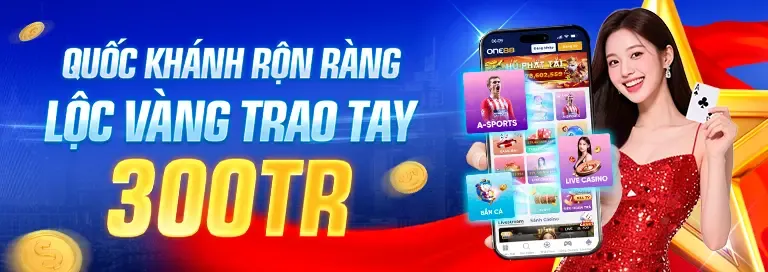 Sự kiện đặc biệt và giải đấu LG88